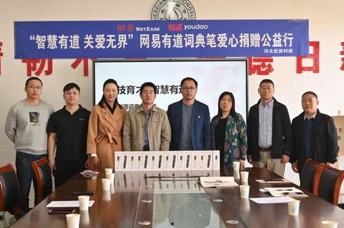 河北安新中学爆料案件最新,真相揭开，校园安全再引关注”